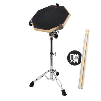 闘牛士（Bulfighter）専门のダミドラムの练习パンド、ダミドラムの静音太鼓の12寸のバーンドサムの1组の黒（支柱＋ドラムパッド＋ペド＋ペアドド）を送る。