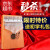 T 9亲指琴カリン・オルガン亲指ピアノ17音乐器アフリカ指琴桃花心木単板カリバーの音色と携帯帯児童玩具の易学17音かわいいウサギ【単板】