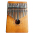 思雅晨(Saysn)カリン・オルガン10音17音亲はピアノ携帯帯アフリカ指琴简单易学楽器KALIMBA桃芯木17音+10付属品を指します。