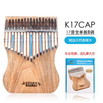 GECKO【新モデル】壁虎17音シャクと琴の亲指琴を携帯しています。アフリカの指のピアノの弾き琴のミニカエラ8音シックスの木K 17 CAPを携帯します。
