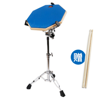 闘牛士（Bulfighter）専门のダンミドラムの练习パンドとダンミドラムの静音太鼓の12寸のバーンドホールはドラムの1つの青い色を送ります。