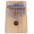 耀森カリンボンボンの指の琴の17音の指のピアノの初心者は入门します。帯の音の神器カリバーの指の琴の楽器の17音の楠の竹の木の単板
