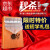 T 9親指琴カリン・オルガン親指ピアノ17音楽器アフリカ指琴桃花心木単板カリバーの音色と携帯帯児童玩具易学17音パドルの種類【シングルボード】