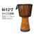 アフリカン太鼓のみんな级の鼓动丽江は10寸12寸の初心者が入门して成人の楽器のレインドネアの入力のみんなのアフリカの太鼓のマークの12寸を演奏します。