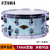 TAMA军鼓専门演出级の军鼓検査にはドラム・インボックスのスタイが多様です。BST 1465 BK