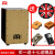 MEINL Mull dolam AJ 1カホーンMCAJ 100 BK-MA