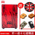 MEINL Mull Mull Dr AJ 1カホ・ドラムMCAJ 100 BK-RM