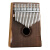 鲁儒hlulは琴ka林巴琴の17音の全片の板の実の木円の弧の防手の金の指の琴を指して音楽器kalimbaを打って自分でピアノの防手金の17音の胡桃の木を指します。