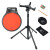 ENO伊諾12寸のダミドラムパットの音圧ドラムの練習用ドラムの三合一機能楽器【オルンジーの豪華セト】