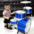 ドラムボライズズ1-3-6歳の男の子のドラムイン特大号情热赤+エレキギタリー(赤)+ドラムム