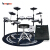 波悦（Booyoo）ED-900 S全网面専门の电子ドラム・アダルト电气鼓子供初心者のジャズドラム・ブラストストストストストニールピカセミナー