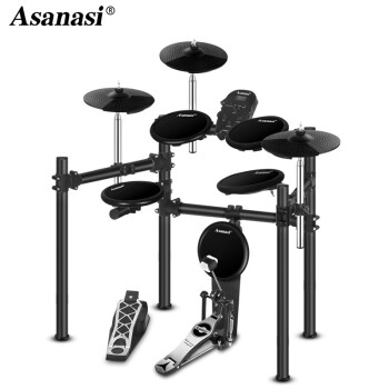 ア-サーナッツ（Asana si）ドラム子供初心者家庭用ネットスラム専门电子ドラムMX 100 brack