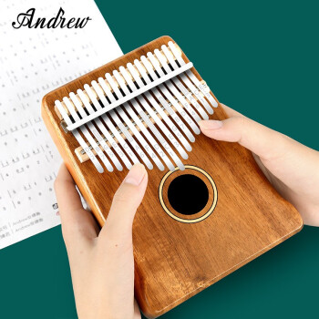 アンドリー(ANDREW)亲指琴カリン・ピアノ17音指楽器17音-恋木単板【古典的な小手】