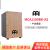 MEINL Mall Meinl箱ドラムカドラムMCAJ 100 BK-AS