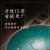 前谷空霊鼓14寸15音鋼舌鼓色空鼓大人の子供の初心者ディスク鼓憂鼓楽器14寸15音中国紅