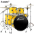 アーサーナッツ（Asanisi）ドラム大人の子供たちジャドラム初学入門試験の専門演奏演奏プレーヤーN-800黄色の五鼓四问