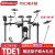 
                                                                                Rolandローランド电子鼓TDE1 TD1DMKXドラム 成人儿童初学者入门电鼓 TDE1(5鼓4镲 )电子鼓                