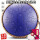 13寸15音炭素鋼【斑点紫】ドラムラック+全套教育+刻印