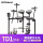 TD 1 DMK電子ドラム