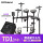 TD 1 DMK電子ドラム+DA 30スピーカー