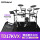 TD 17 KVX電子ドラム+ローランドPM 100スピーカー