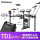 TD 1 DMKX電子ドラム+PM 100スピーカー