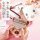 【白蝋木】豚の小宝-電気ボックスのタイプ+フルセット（順豊）