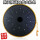 14寸14音銅製【黒曜色】ドラムセット+授業セット+無料で字を彫る