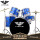 【碧海藍】5ドラム2镲+元工場のドラムベンチ+アクセサリー